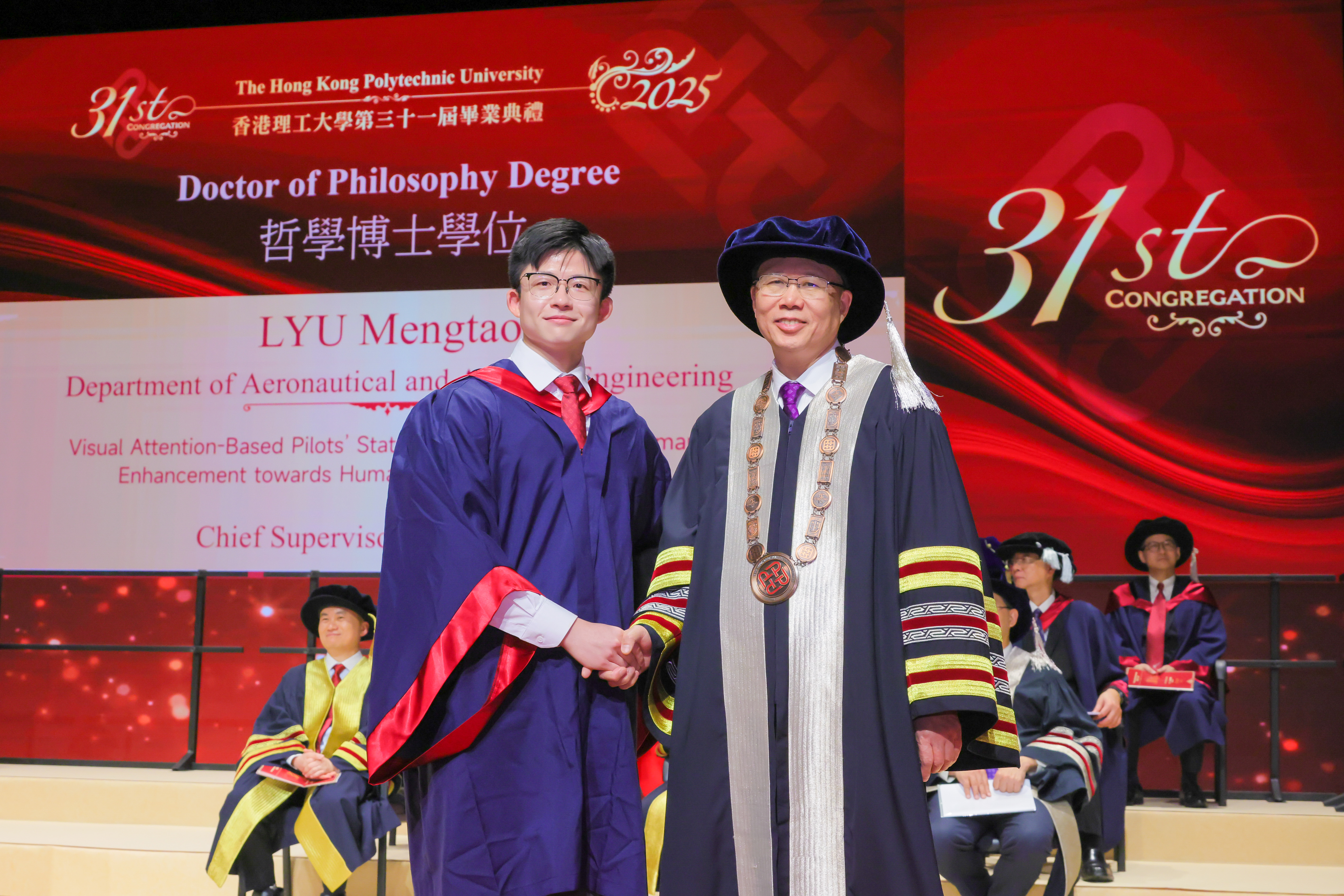 @Congregation | with President, Prof. Jin-Guang Teng