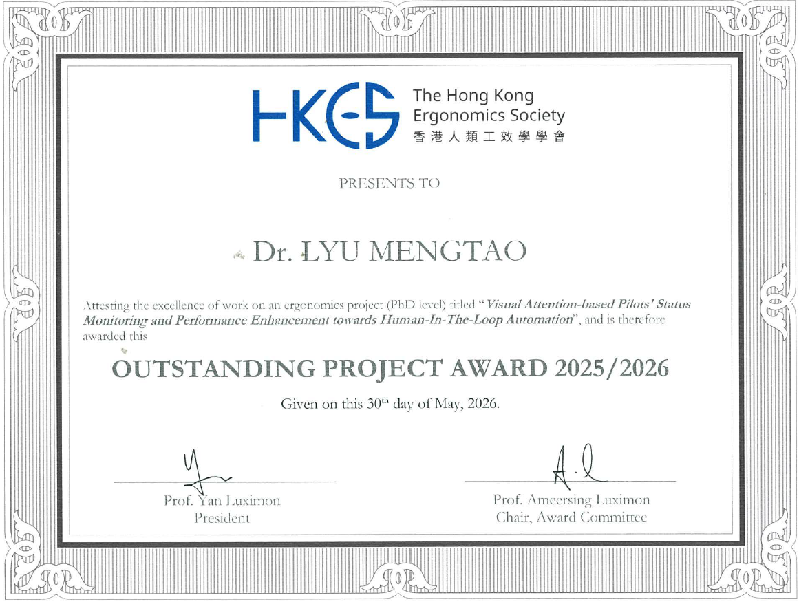 Award Certificate
